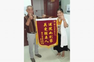 环境设施