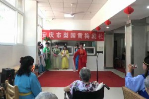 环境设施