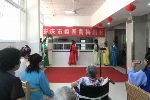 环境设施