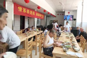 环境设施