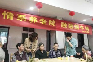 环境设施