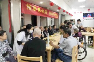 环境设施