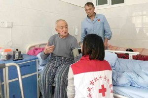 环境设施