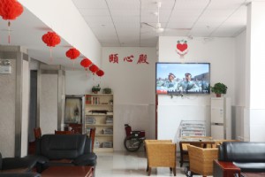 环境设施