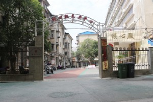 环境设施