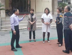 社会关爱