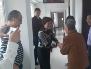 社会关爱