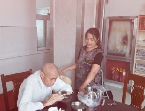 社会关爱