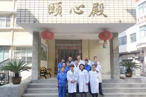 护理照顾