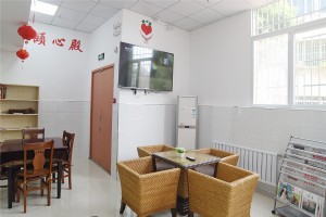 环境设施